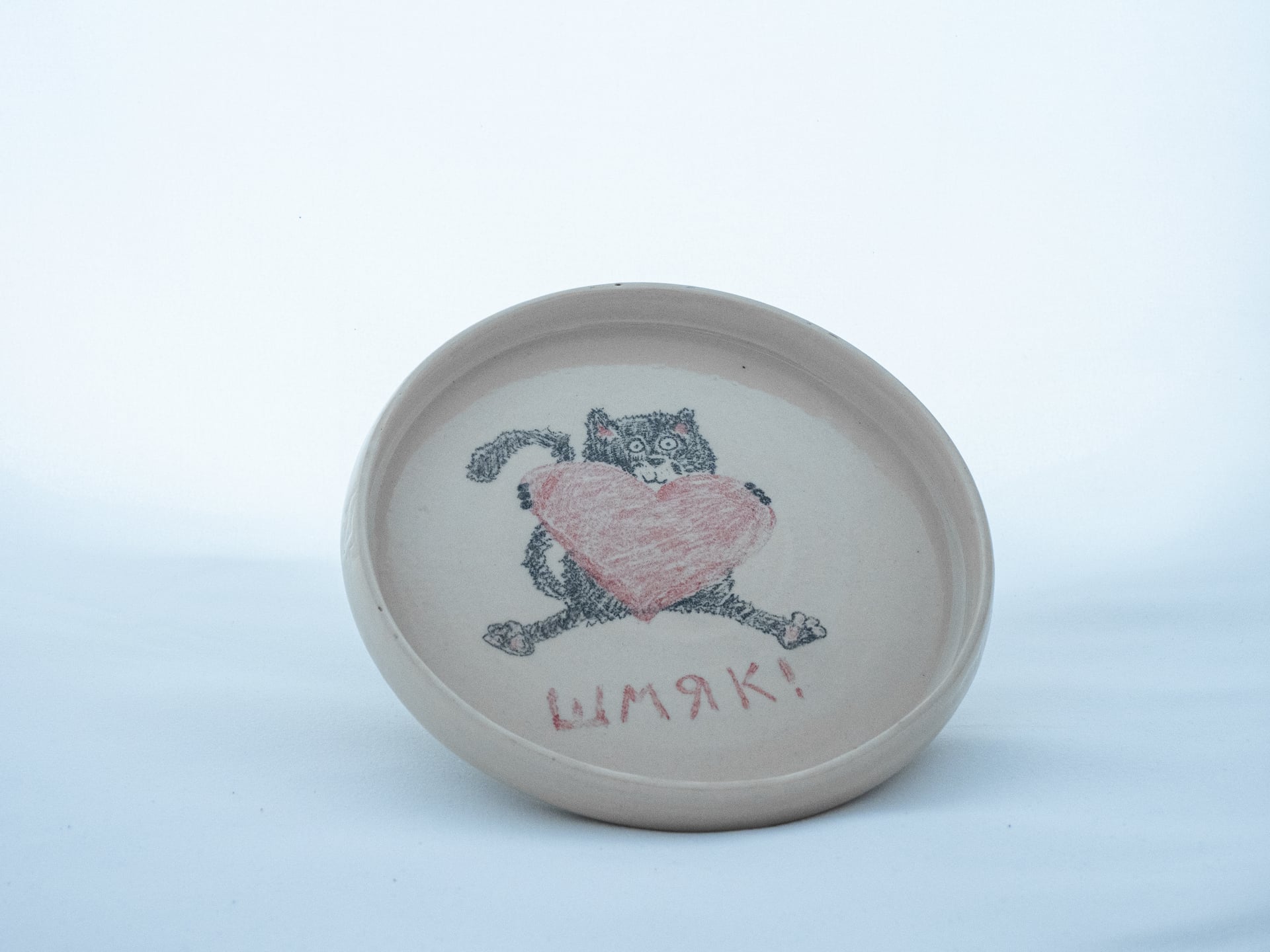 Тарелочка ШМЯК